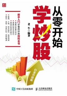 笑谈风尘