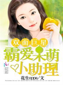 夜凉如水星悠悠