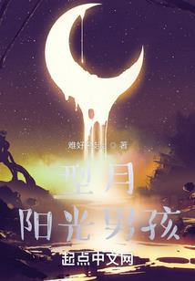 绝世武神养成系统