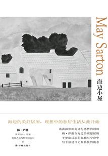 江湖寻冢
