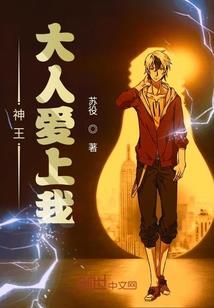 雪他遥遥万里