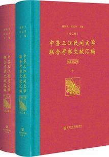 王爷，你儿子又跑了