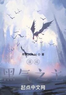 怒擎天