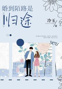 虫子与少年