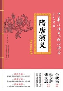 这个夏天让我爱你