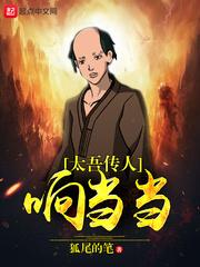 酷男与婆婆