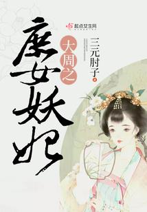 以后不要再乱跑