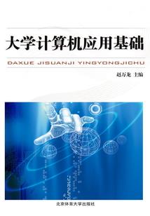一个有始有终的梦