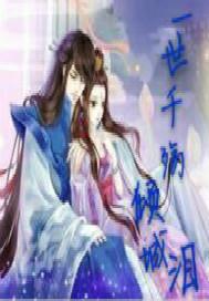 无限之原始宇宙