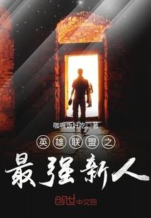 明暗双生子
