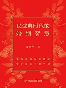 时浠离时雪未消