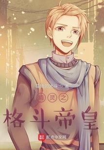 婉如倾晨