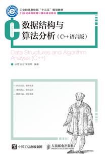 原神：我在璃月破案那些年
