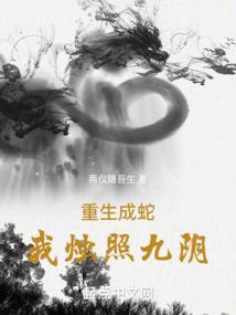 星海大时代