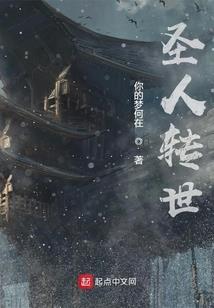 我在修仙世界休闲长生