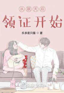 我的神级彩票系统