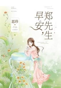 九十年代的南来北往
