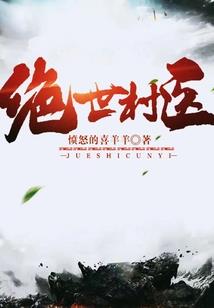 南有水墨韵青天