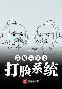 良辰吉日遇你