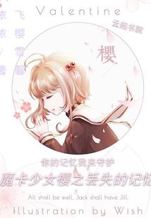 茶殇