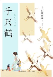 嗨！我的大冤种同桌