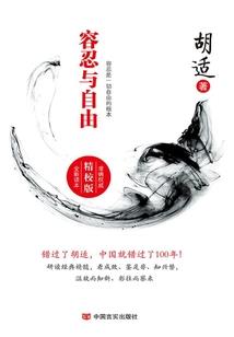快穿之反派很可爱