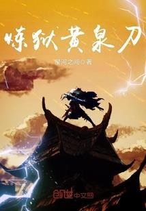 他们的那些日子