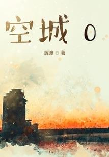 言而有名