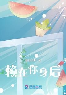网王之卿然泪下