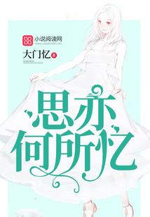 当青峰变成一只猫
