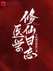 宣将军