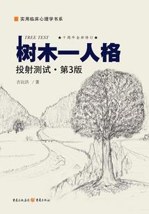 伤一曲陌年青忆