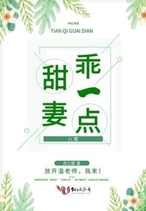 天玄之剑