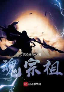 星空下的光坂