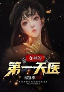 我本高调