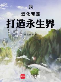 辰破星