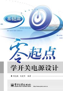 穿越洪荒之时间魔神