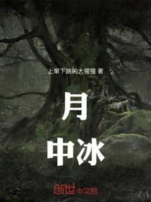 皇妃不服