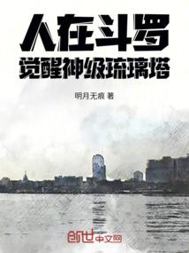 我真的不想当影后