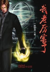 那年我们一起毕业了