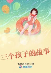 穿越之铠甲战王