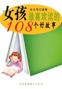 超级异能人