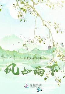 一周之前