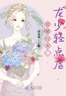 暴走的拳锋