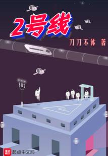 唯笑