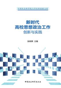 泰坦尼克之你是我的