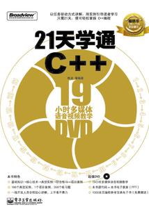 我真是小鲜肉