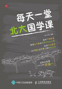 节操？几个钱