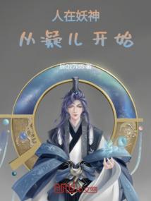 镜l