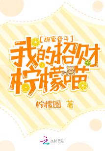 生者意志